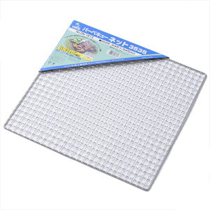 ONOE(㐻쏊) o[xL[lbg 3535 ON-1813 ON-1813