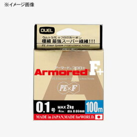 デュエル(DUEL) ARMORED F+ 100M 0.4号/7lb GY(ゴールデンイエロー) H4002-GY