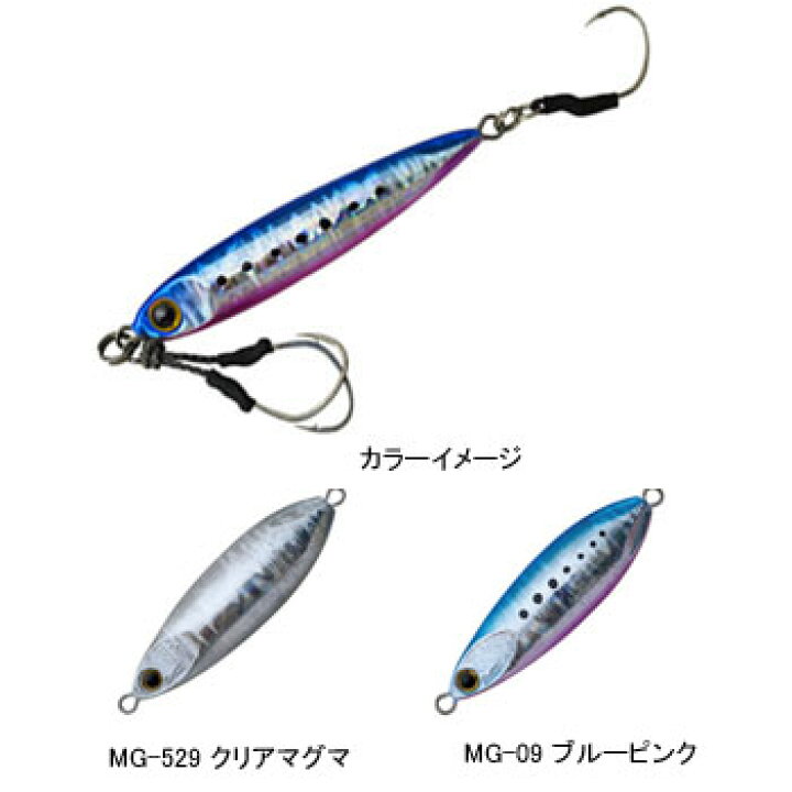 楽天市場 アングラーズリパブリック パームス スローブラットキャストスリム 30g Mg 529 クリアマグマ Scs ３０ Mg 529 ナチュラム 楽天市場支店