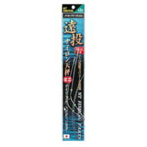 NTXCx(N.T.SWIVEL) iCV(~j) 30cm