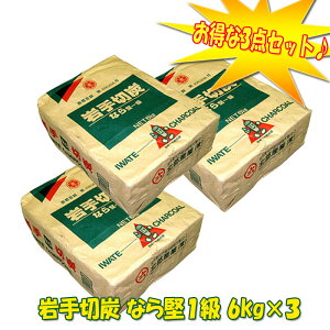 �y6/3�� CP�ő�2000�~OFF�z �Вc�@�l��茧�ؒY���� ���ؒY �Ȃ猘1��6kg�y������3�_�Z�b�g�z 6kg 2256842
