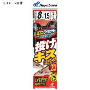 yGg[őSiP5{!10/4 20~z nuT(Hayabusa) CgVbg LX Xp[N 2{b2Zbg b9/nX1.2 × NT582