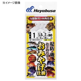 ハヤブサ(Hayabusa) 堤防・磯 おみやげ仕掛 鈎3/ハリス2 白 HD190