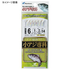 nuT(Hayabusa) AW I[To b7/nX1.5  HS069