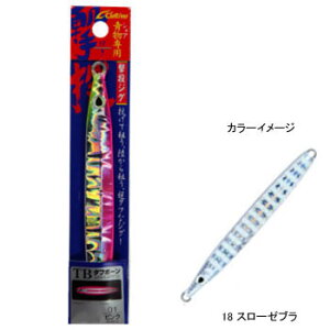 I[i[j WO 40g 18 X[[u 31844