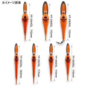 ハピソン(Hapyson) 赤色発光ラバートップミニウキ 1.5号 YF-066DL