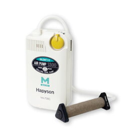 ハピソン(Hapyson) 乾電池式エアーポンプミクロ YH-735C