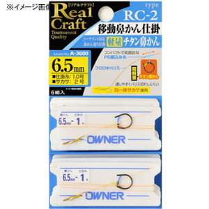 I[i[j RC-2 ړ@d| 5.5 33600