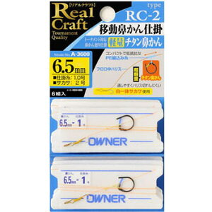 I[i[j RC-2 ړ@d| 6.5 33600