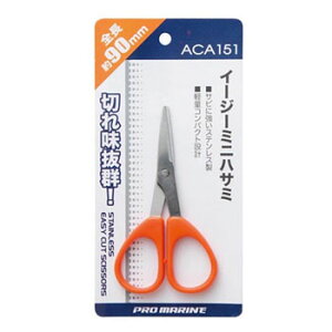 �v���}����(PRO MARINE) �C�[�W�[�~�j�n�T�~ �J���[�A�\�[�g ACA151