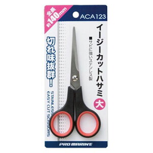 13-15͑Si+P5 v}(PRO MARINE) C[W[JbgnT~  J[A\[g ACA123