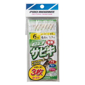 v}(PRO MARINE) nQTrL (3g) I[t 6/nX0.8 ASA015