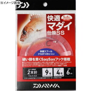 _C(Daiwa) K}_Cd|SS1{ 10m j10nX4 07115556