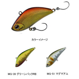 アングラーズリパブリック パームス ヴィブロッシVR‐40 40mm MG-39 グリーンバックRB VR-40/MG-39