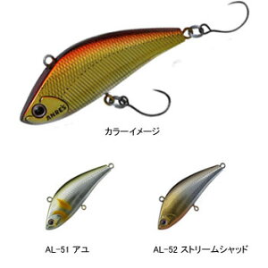 アングラーズリパブリック パームス ヴィブロッシVR‐50 50mm AL-51 アユ VR-50/AL-51