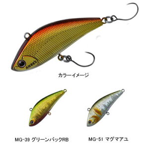 アングラーズリパブリック パームス ヴィブロッシVR‐50 50mm MG-51 マグマアユ VR-50/MG-51