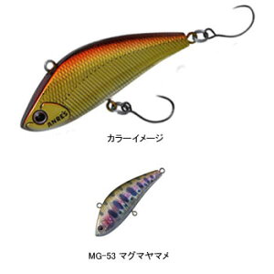 アングラーズリパブリック パームス ヴィブロッシVR‐50 50mm MG-53 マグマヤマメ VR-50/MG-53