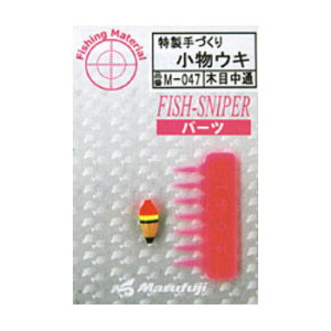 �}���t�W �����E�L �ؖڒ��� M-047