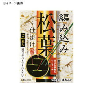 �}���t�W �A�~�R�~���t�d�| 1-1.2���p M-036