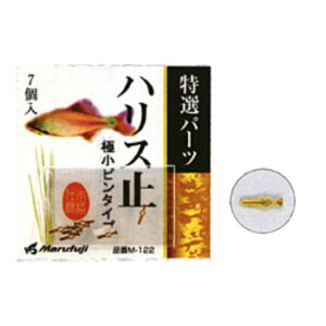 �}���t�W �n���X�~ �ɏ��s���^�C�v M-129