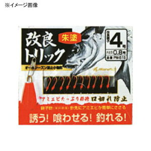 }tW ǃgbN b8/nX2  PW-51S