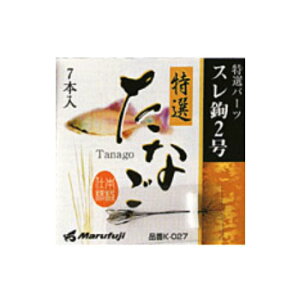 �}���t�W ���I���Ȃ��X���� �b2/�n���X0.3 K-027