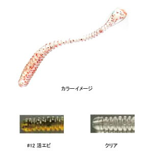 ꐽ(issei) CY Xpe 2.5C` #12 Gr