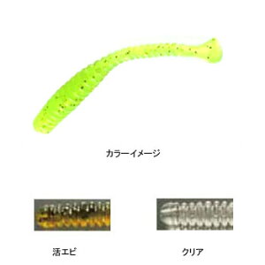ꐽ(issei) CY VL[Vbh 2C` Gr