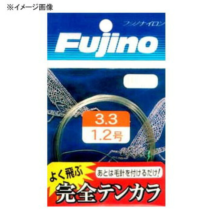 楽天市場 フジノナイロン 完全テンカラ 3 6m 1号 ペールグリーン K 15 ナチュラム 楽天市場支店