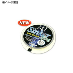 tWmiC 141VJ[AWO 100m 0.3/4.2lb AC{[ L-12