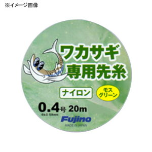 y12/5 ő2,000~OFFz tWmiC JTMp掅 20m 0.5 XO[ W-19