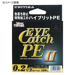 j`J(UNITIKA) Vo[Xbh ACLb`PEII 150m 0.3/3lb 04191