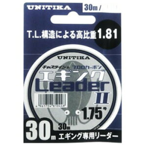 j`J(UNITIKA) LXC GMO[_[II 30m 1.75 i`NA[ 06501