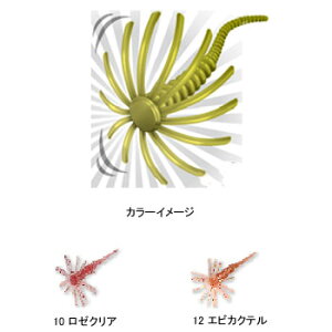 }OoCg(MAGBITE) pVbg 2C` 12 GrJNe MBW02