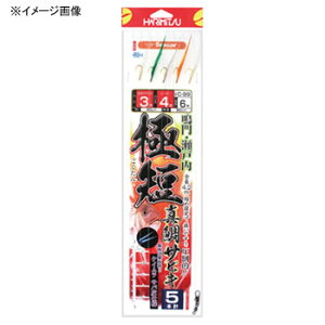 y12/1 ő2,000~OFFN[|&SiP2z n~c ɒZ ^TrL5{j 2.5-1.7 C-99