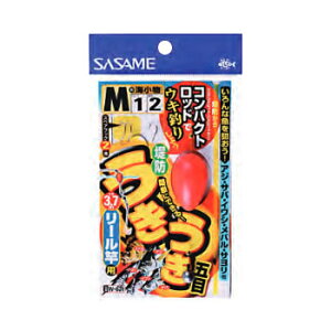 ささめ針(SASAME) うきうき堤防五目(リール竿用) M W-661