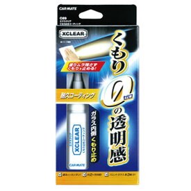 楽天市場 フロントガラス 内側 アルコールの通販