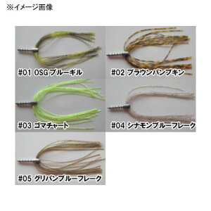 ZAPPU(�U�b�v) DN���o�[ 0.9g #02 �u���E���p���v�L��