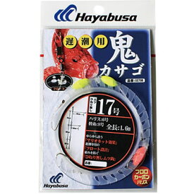 ハヤブサ(Hayabusa) 鬼カサゴ フロート 遅潮用 3本鈎1セット 鈎17/ハリス6 SE706