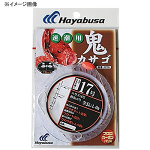 nuT(Hayabusa) SJTS t[g p 3{b1Zbg b18/nX8 SE705