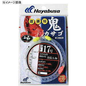 nuT(Hayabusa) SJTS t[g xp 3{b1Zbg b18/nX8 SE706