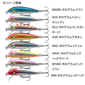 Rapala(ラパラ) カウントダウン アバシ 90mm HBSRD ホログラムイワシ CDA9