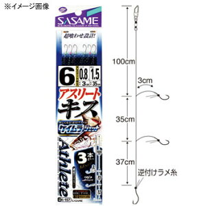 ߐj(SASAME) AX[gLX 3{b PCWFbg b8/nX1.2 K-157