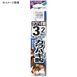 y12/5 ő2,000~OFFz ߐj(SASAME) JnMb t b5/nX3  AA111