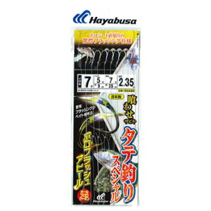 nuT(Hayabusa) aꌂ 킹TrL ^eނXyV ztbVAs[ j7/nX5 × SS420