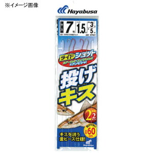 nuT(Hayabusa) CgVbg LX 2{b2Zbg j8/nX1.5 × NT581