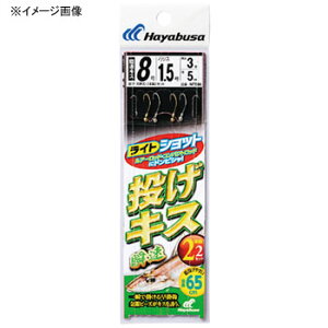 nuT(Hayabusa) CgVbg LX u 2{b2Zbg j9/nX1.75 × NT586