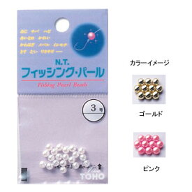 東邦産業 フィッシング・パール 4号 ゴールド 1124