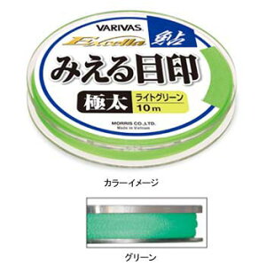 ooX(VARIVAS) ooX GNZ  ڈ  10m O[