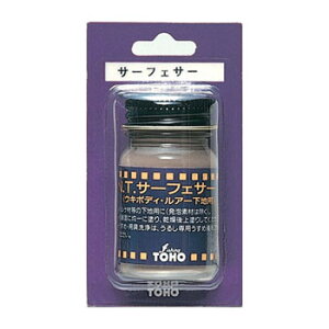 MY T[tFT[ 18ml uEO[ 0261